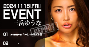 yFANZAzFuWAAPvuh[`Pbgv̍ŐV&lC...