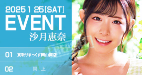 yFANZAzFuWAAPvuh[`Pbgv̍ŐV&lC...