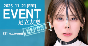 yFANZAzFuWAAPvuh[`Pbgv̍ŐV&lC...