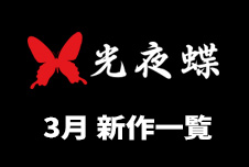 yFANZAzFuWAAPvuh[`PbgvȂǂ̍ŐV&...