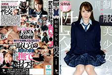 NON 2024�N11���V��^�C�g�����J