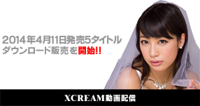 [vG^eCg 2014N5V^CgJ