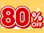 yFANZAzubNX FFANZAubNX AUTUMN SALE 2025 JÒI