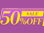 �yFANZA�z����F�Ă̔z�M���z�L�����y�[���J�Ò��I