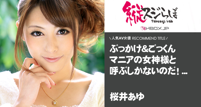 uhVb!!^䂠vir[f