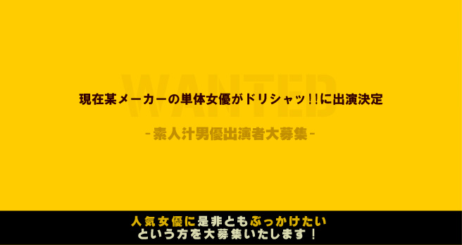 �f�l�`�j�D�o���ґ��W
