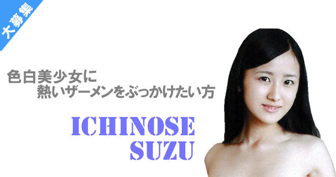 �f�l�`�j�D�o���ґ��W