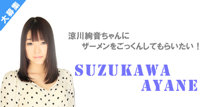 ���숺�������o����@�f�l�`�j�D���W!!