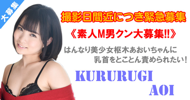 <span>�y�h���[���`�P�b�g�z�y�ً}���W!!�z</span>�͂�Ȃ���������؂����������o����I�@�f�lM�j�N�����W�I