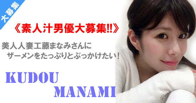 <span>yWAAPz</span>llȍH܂Ȃ݂񂪏nVb!! oI@fl`jDWI