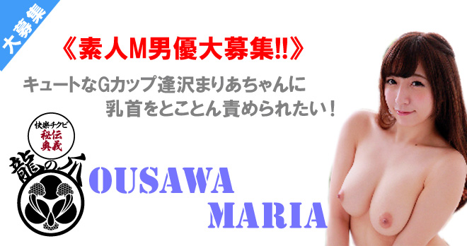 <span>yh[`Pbgz</span>L[gGJbv܂肠oI@flMjNWI