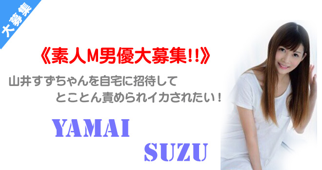 <span>�yWAAP�z</span>�L���[�g�Ȕ������R�䂷�������o����I�@�f�lM�j�N�����W�I