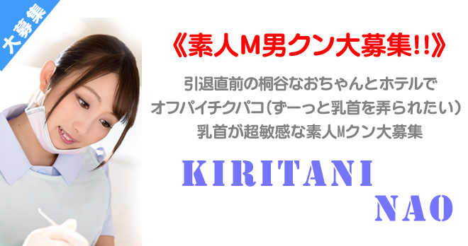 <span>yWAAPz</span>ޒŐ˒JȂƃzeŃItpC`NpRi[ƓMꂽj񂪒qȑflMNWI