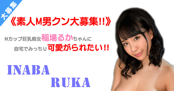 <span>�yWAAP�z</span>H�J�b�v�s���D�E���邩�����o����I�@�s���ߍx�ݏZ�Ŏ���B�eOK�ȑf�lM�j�N�����W!!