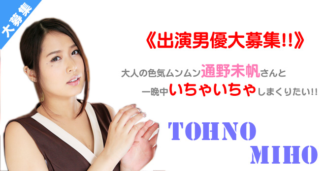 <span>�y�h���[���`�P�b�g�z</span>�ʖ얢������ƈ�Ӓ������Ⴂ���Ⴕ�܂��肽���@�o���j�D���W!!