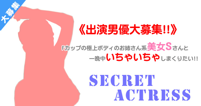 <span>yh[`Pbgz</span>FJbv̋ɏ{fB̂onSƈӒႢႵ܂肽@ojDW!!