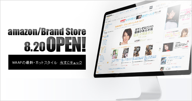 Amazon.co.jp �u�����h�X�g�A���I�[�v���I�I