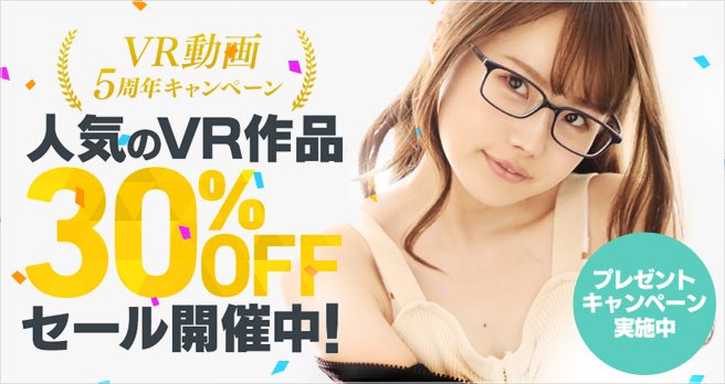 yFANZAzFVR 5NLOLy[1eJÒI