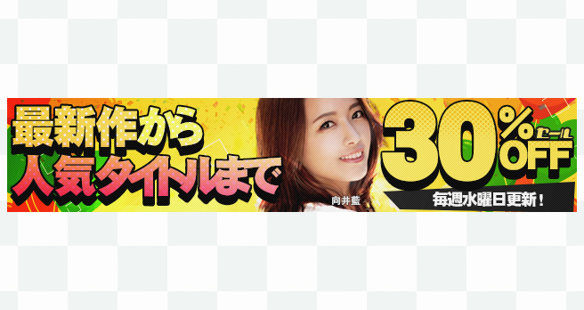 �yFANZA�z����F�uWAAP�v�u�h���[���`�P�b�g�v�̍ŐV��&�l�C��i���I�^�C�g�������Ԍ���30��OFF�Z�[���J�Ò��I