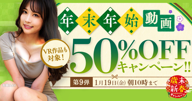 yFANZAzFNNnzMzLy[ 9eJÒI