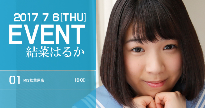 <span>yh[`Pbgz</span>؂͂邩uƐvLOCxgJÌ