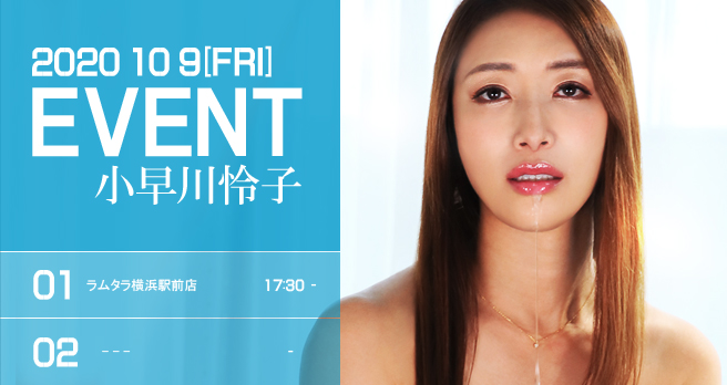 <span>�yWAAP�z</span>�������q�u�y�����s���v�����L�O�C�x���g�J�Ì���