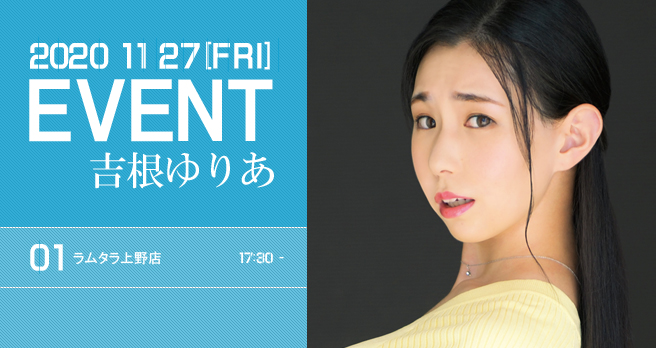 <span>yh[`Pbgz</span>g肠utin...iXC[g[jvLOCxgJÌ