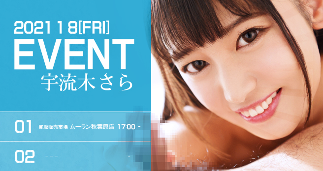 <span>yWAAPz </span>F؂u2A˂vLOCxgJÌ