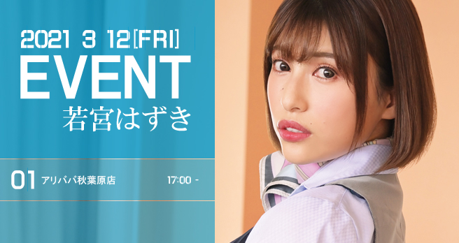 <span>yh[`Pbgz</span>{͂uX`[fXin...iXC[g[jvLOCxgJÌ