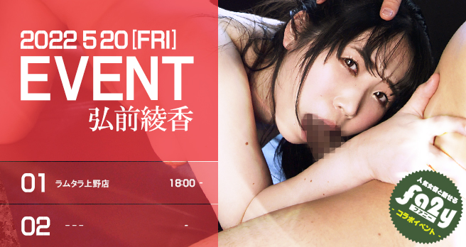 <span>yWAAPzyfa2yz</span>fa2yR{CxgIIOOuht{bRvLOCxgJÌ