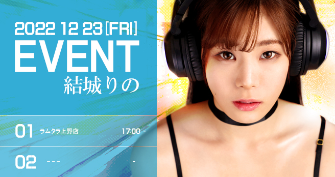 <span>yWAAPz</span>́ul`Ƃ₫ŎgASMRYGXe^́vLOCxgJÌ