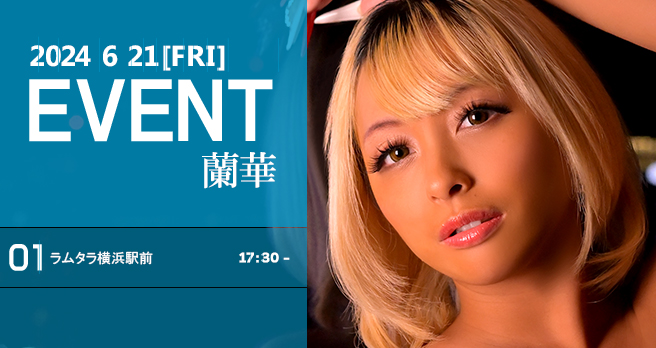 <span>yh[`Pbgz</span>؁u72lɂĂ݂cʁA12ZbNXĂ܂BvLOCxgJÌ