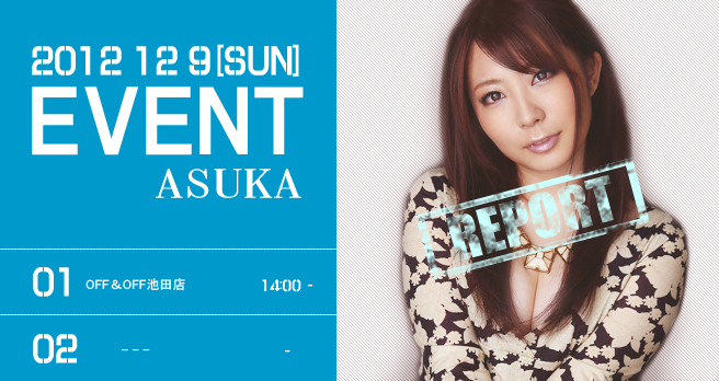 yASUKACxg|[gz