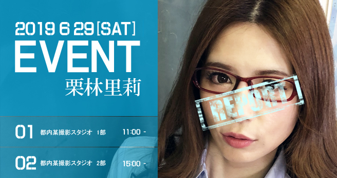 <span>�yWAAP�z</span>�y�I�ї�仃X�^�W�I�B�e��ł��グ��|�[�g�z