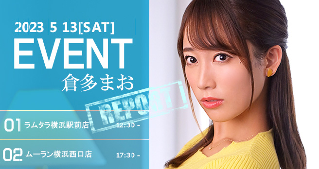 <span>yh[`Pbgz</span>yq܂Cxg|[gz