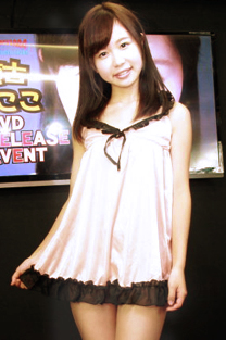 �u���Â�������v�̃C�x���g�C���[�W/photo14