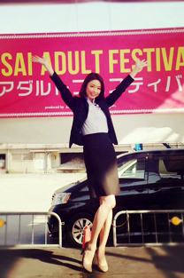 �u�����݂肳����v�̃C�x���g�C���[�W/photo12