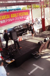 �u�����݂肳����v�̃C�x���g�C���[�W/photo4