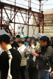 �u�����݂肳����v�̃C�x���g�C���[�W/photo8