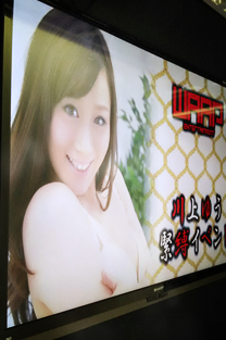 u䂤ṽCxgC[W/photo1