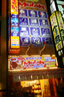 ugVFMṽCxgC[W/photo1