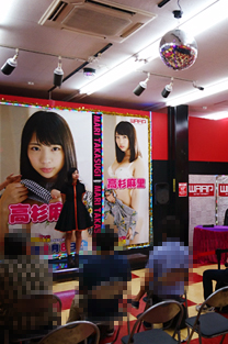 「高杉麻里さん」のイベントイメージ/photo13