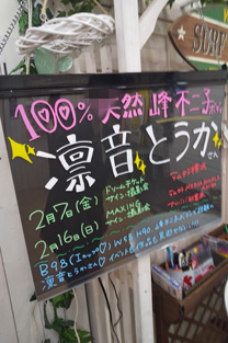 uzƂṽCxgC[W/photo1