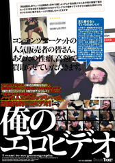 ���̃G���r�f�I