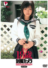 �����J���� [�܂肩18��]