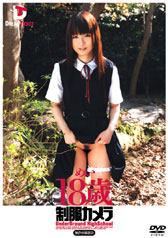 �����J���� �߂�18��