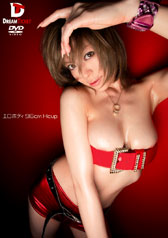 G{fB@96cm Hcup