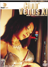 CLUB*VENUS 11