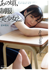 ���̍��A�����������ƁB