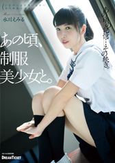 ���̍��A�����������ƁB